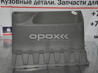 Купить 1634744g в Уфе. Ящик для хранения DAF