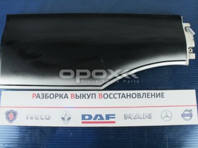 Купить 81615100410g в Уфе. Продолжение крыла правое MAN TGA/TGX